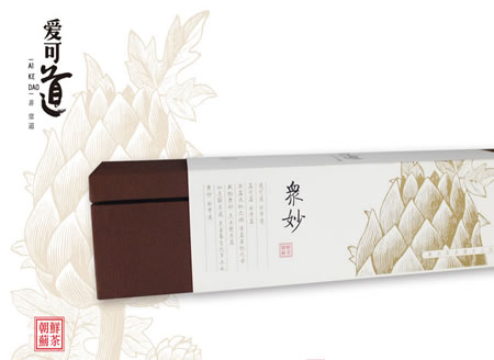 匯美農(nóng)業(yè)網(wǎng)站案例